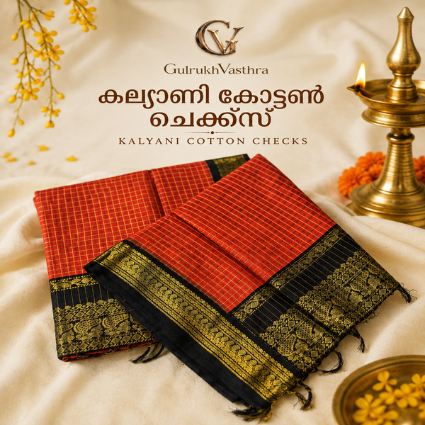Checked Kalyani cotton saree